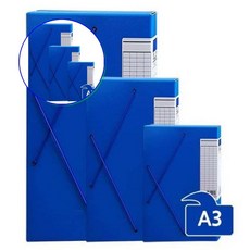 쌍문상회 지금 필요한 청색 도면화일 아톰도면화일 아톰 A3 아톰화일 F313 화일함 31872EA, 본상품