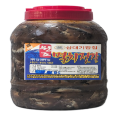 삼대기장집 기장멸치젓갈 통멸치 온마리젓 국내산 멜젓 멸치육젓 진한감칠맛 5kg