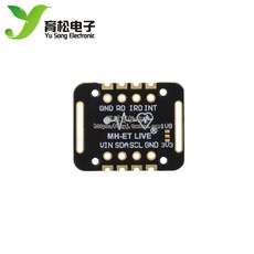 no MAX30102 血氧濃度手腕心率脈搏檢測心跳感測器模組 STM32感測器 W8 現貨, 1個