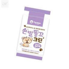 카르온 반려동물 물티슈 손발똥꼬 30매 강아지엉덩이물티슈