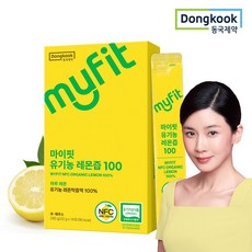 동국제약 마이핏 유기농 레몬즙 100, 20g, 14개