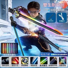 雙生劍 兒童玩具 火花劍 聲效七彩燈光 噴霧, 金色 5火花石 火花噴霧 聲效七彩燈光, 1個