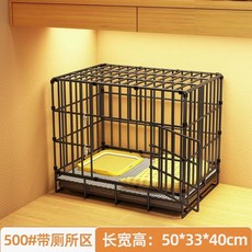 다람쥐 사육장 케이지 이층 햄스터 하늘 아크릴 피그미다람쥐 키우기 화이트 고슴도치, 1개, B. 500 블랙 화장실 공간 포함 50x33x40