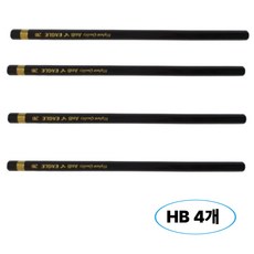 미술용 입시용 연필, 1개, HB 4개입