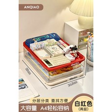 【椿嶼】學科分類置物架學生桌麵書本收納架書桌A文整理分層書架桌, 1個, 白紅色兩層【加高擋邊|分層收納|疊加穩固