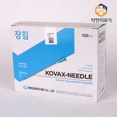 한국백신 일회용 멸균주사침 23G 100mm 100개입 1개
