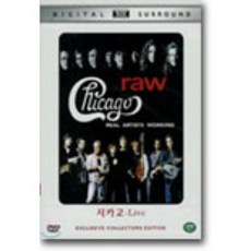 [DVD] Chicago - Raw: Real Artists Working-Live