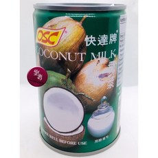 OSC 椰漿, 1個