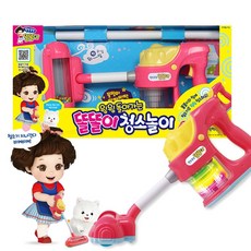 [백화점출고] 똘똘이 청소놀이, (미미월드) 똘똘이 청소놀이