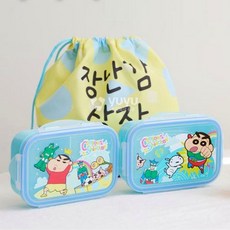 유유 도시락 짱구는못말려 피크닉 2단 도시락통 도시락가방 세트 블루, 1개, 2g