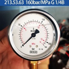 wika威卡壓力錶 德國進口軸嚮徑嚮液壓錶 耐震不銹鋼測壓錶 EN837-1 水壓錶 氣壓錶, 0-16MPA/0-160bar, 1個