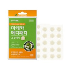 동국제약 동국제약 마데카 메디패치 스팟 33매입 x 1개, 동국제약 동국제약 마데카 메디패치 스팟 33매입 x 1