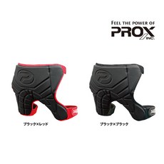 PROX PX-312 屁股坐墊，磯釣肉粽上礁外礁適用，防刮防磨, 黑色