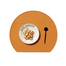 10개 실리콘 테이블 매트 내열성 미끄럼 선물용 가능 세척 내구성 방지 다채로운 식사용 주방, 1pcs 33x38cm, RS brownnish gold