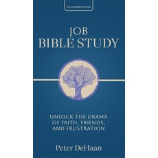 (英文圖書)Job Bible Study: Unlock the Drama of Faith Friends and Frustration 精裝版, Rock Rooster Books, 英文