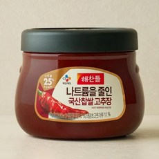 CJ 해찬들 나트륨을 줄인 국산 찹쌀 고추장 1kg 1개