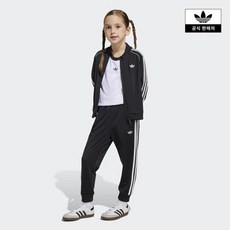 매장정품 아디다스키즈 [아디다스 ADIDAS kids] (A100-A130) SST 트랙수트 (KD5741) 314334