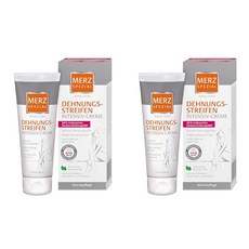메르츠스페셜 인텐시브 크림 75ml x 2개