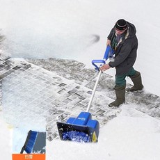 자동 제설기 무선 전동 눈치우는 기계 넉가래 청소 제설 장비 학교 도로, 수입 무선 배터리 2개 + 충전기, 1개