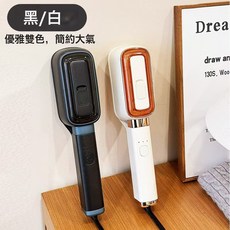 三合一夾板式手持掛燙機家用小型蒸汽熨燙機旅行便攜式旋轉電熨斗, 國內可用110-120V, 乳白色