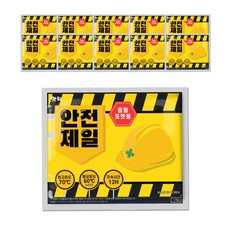 韓國產口袋型暖暖包 M 100g, 50包