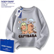카피바라 캐릭터 맨투맨 티셔츠 순면 아동 봄 라운드 여아 초등학생 남아 키즈 긴팔 상의, 1개, 837 그레이