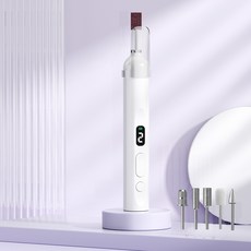 美甲烤漆燈二合一美甲打磨手持烤燈卸甲便攜多功能美甲磨甲器, 1個, 白色英文:如圖