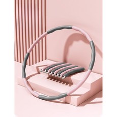 뱃살빼는운동기구 훌라후프 홈트 복부 돌기 지압 조립식 후프 가정용, 1. 핑크 그레이 (8피스), 1개