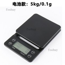 台灣出貨 電子磅秤 迷你電子秤 精密電子秤 家用廚房電子秤 食物咖啡秤, 普通電池款5kg/0.1g, 1個
