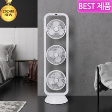리빙업 가정용 업소용 3구 풀바디 서큘레이터 선풍기, 화이트, 1개