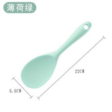 沐意 食品級硅膠飯勺 耐高溫不傷鍋 易清洗, 1支, 沐意薄荷綠1支