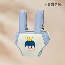 便攜式寶寶餐椅帶 嬰幼兒外出就餐安全綁椅帶 防摔固定護帶, 【升級款】餐椅綁帶-皇冠王子