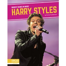 Harry Styles Paperback, Focus Readers