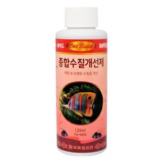 원터치 2번 쉐이드 종합수질개선제 120ml, 1개