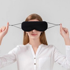 냉감 양면 통기 수면 안대 눈가리개 숙면 아이마스크 차광 눈덮개, 차콜