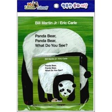 Pictory Set Pre-Step 05 : Panda Bear Panda Bear What Do You See? (Paperback Set), 외국도서