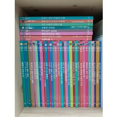 [개똥이네][중고]땅친구 물친구 [최신판40권만]