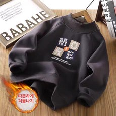 남아용 겨울 기모 보온 맨투맨 라운드넥 키즈맨투맨 데일리 긴팔 상의 겨울 아동맨투맨