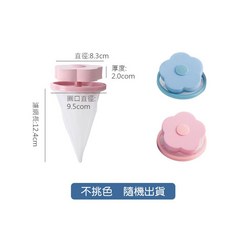 LAVIDA嚴選 花朵洗衣過濾網, 1個, 小花洗衣過濾網 (不挑色)