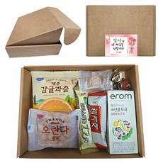 단체간식선물상자4호 어르신 나들이 관광버스 간식 결혼식 답례품 (오란다 두유)