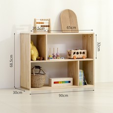 兒童玩具書架二合一收納架 - 實木格子落地置物櫃, 帶背板不規則格子書櫃兩層小號