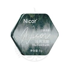 Nicor 固體香膏 - 優雅蔚藍, 1個, Nicor固體香膏 - 冷冽大地,訂單未滿99元不出貨【不含運費】