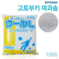 고토부키 여과솜 (100g), 1개