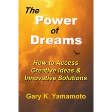 (영문도서) The Power of Dreams Paperback, Cypress Mountain Books, English, 9781878182050