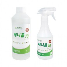 쎄니콜70 450ml, 1개, 1g, 1ml
