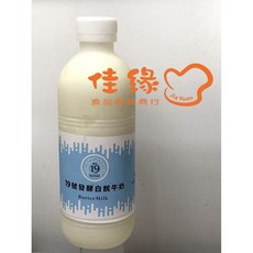 佳緣 19號發酵白脫牛奶 Buttermilk, 1個