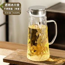 樹紋玻璃冷水壺套裝 1600ml 附2只扭扭杯, 1個, 【升級加厚】樹紋冷水壺,1600ml, 樹紋