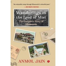 (英文圖書)Wanderings in the Land of Mist: The Complete Story of Mussoorie 精裝版, Rupa Publications India Pvt..., 英文