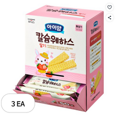아이얌 아동용 칼슘웨하스, 딸기, 300g, 3개