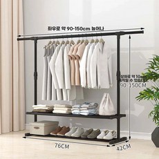 키낮은행거 높이조절 스탠드 수납 랙, G. 새롭게 업그레이드된 단 2단 수납 선반